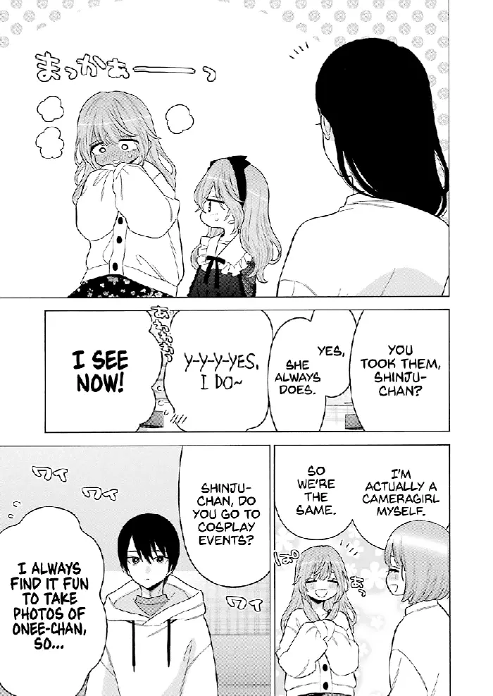 My Dress-Up Darling Chapter 72 image 19_optimized